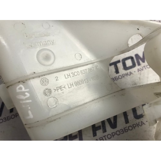 Кронштейн ручки передньої лівої  VW Passat B6 SN 2005-2010 3C0837867
